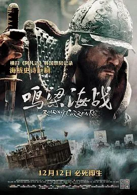 自杀房间2：仇恨者