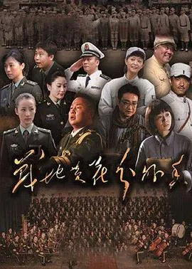 赌城大亨II之至尊无敌